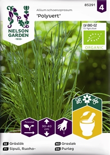 Purløg, Almindelig, Polyvert, Organic